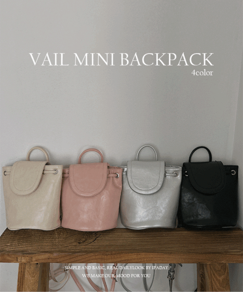 Vail mini backpack - 4color