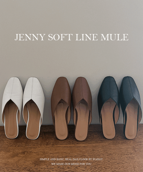 Jenny soft line mule - 3color